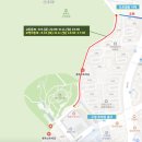 봉화산로45길 이미지