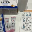 서울메디투어의원 네이버블로그