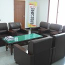 농업인복지회관 이미지