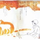백석(白石) 시인의 시모음 80편