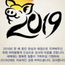GDR 골프존 아카데미 전주점 이미지
