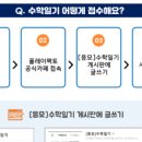 센타프라자510호