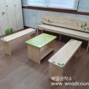 근화유치원 이미지