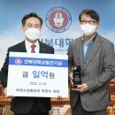 박 정형외과의원 이미지