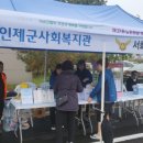 서화2리 경로당 이미지