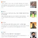 다산수이비인후과의원 | 코로나백신 부스터샷 3차 다산수이비인후과에서 접종완료하였습니다;아프면참지말고 약먹으세요.