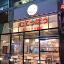 일산참사랑요양병원 이미지