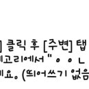 카이안과의원 네이버블로그