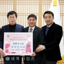 (주)정성기업 이미지