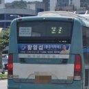 황영섭마취통증의학과의원 이미지