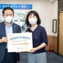 (주)신라