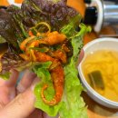 토당동 (토당육교 하단) | 능곡역맛집 &lt;토당동 정식당&gt; 내돈내산 솔직후기 / 놀토 출연 맛집