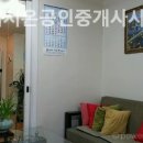 개하웰공인중개사사무소 | 잠실부동산 잠실리시온공인중개사사무소 현실적인 조언