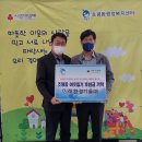 (주)미래환경 이미지