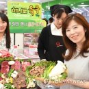 농협유통하나로마트청담점 이미지