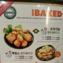 오븐마루 이미지