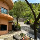 인생한의원 이미지