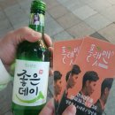 창원 만수아트홀
