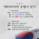 메디쿡