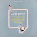 전공쉼터 이미지
