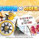 돈대박PC 이미지