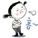 삼팔강땡 이미지