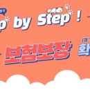 늘배움평생교육원 이미지