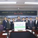 NH<b>농협</b><b>은행</b> IT사랑봉사단, 가뭄 지역에 생수 나눔 행사...