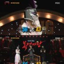 종달새 노래할 때 이미지