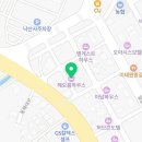 양양 해오름 펜션 | 양양펜션 해오름하우스 속초가볼만한곳