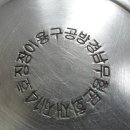 이경공방