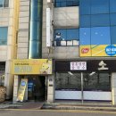 플레이목포평화 이미지