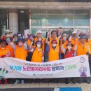 울산광역시 남구 무거동 행정복지센터 이미지