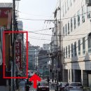 영우카프라자 티스토리
