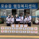 경희대석사태권도 이미지