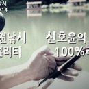 안석낚시터 이미지