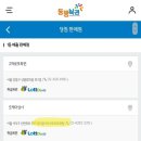 정의오 | 6월 4주차 일기