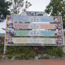 심원 이미지