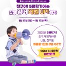 (주)퍼플아카데미