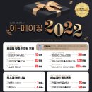 미소래의원