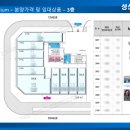 성산약국 이미지