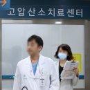 아산가스산소