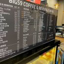 빅스나인 (bigs9)