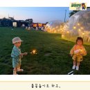 달빛과쉬는시간 이미지