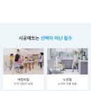 남중동-34 이미지