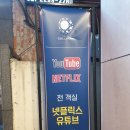 호텔 컬리넌 왕십리 | [왕십리 호텔 추천]서울숲 호텔 왕십리 컬리넌호텔 솔직 후기