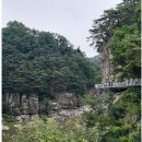 강산산악회8월20일 포천 한탄강 잔도길 트래킹 후 래프팅 이미지