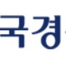 호반사 이미지