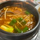 모악산바다네생선구이 이미지