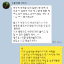 서재중학교 이미지